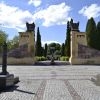 Украина: История, написанная заново (Холм Славы во Львове | © РИА Новости,) Холм Славы во Львове…