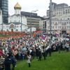 Вспомнить всех: по Москве прошел 'Бессмертный полк'
