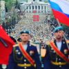День Победы - точка сборки здоровых сил против нечисти