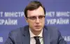 Киевский министр потребовал от России 'вернуть Кубань и другие территории' (Киевский министр требует от России вернуть Украине Кубань и другие украинские территории) Киевский министр тре…