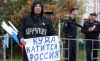 Опасные связи сомнительного госаппарата