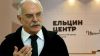 О Михалкове, 'Ельцин-центре' и железных крестах вермахта