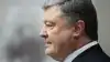 Порошенко, Гитлер и 'кормление крокодила' (Участие президента Петра Порошенко в мероприятиях по случаю Дня Соборности Украины | Президент Украины) Участие президента П…