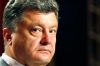 Побегут ли украинцы в Европу?