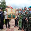 Евангелие от Победы (Пятая Империя. Молебен с иконой Сталина.) Пятая Империя. Молеб…