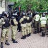 Украина: программа коричневого реванша жёлто-голубых (Украина: программа коричневого реванша жёлто-голубых) Украина: программа к…