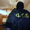 В столице задержали сторонников ИГИЛ, готовивших теракты (Сотрудники Федеральной службы безопасности. Архивное фото) Сотрудники Федеральн…