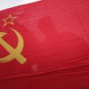 О символах. Нельзя оскорблять то, за что погибли миллионы (Советский флаг. Архивное фото) Советский флаг. Архивное фото