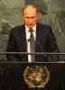 Владимир Путин в ООН