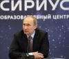 Заметки на полях о прямой линии Путина