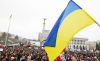 Украину ждут свои 'четыре раздела'
