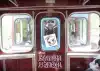 Перешагивая через 'ряженых человечков'