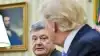 В США Порошенко и Украине указали на их место (Президент Украины Петр Порошенко (слева) и президент США Дональд Трамп во время встречи | Пресс-служ…) Президент Украины Пе…