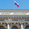 К президентским выборам могут обвалить рубль