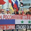 Грозный образец (Грозный образец) Грозный образец