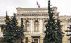 Россия сползает в черную банковскую бездну