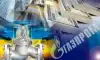 'Газпром' оспорит решение Стокгольмского арбитража, чтобы выиграть всё