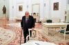 Канал связи Трампа с Путиным