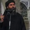 ИГ официально объявило о гибели своего главаря