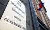 Зальем Россию — спасем экономику