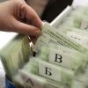 Станем 'цифровыми людьми'?