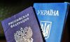 Россия готовит Донбассу 'юго-осетинский' вариант