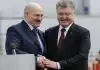 Итоги визита Лукашенко в Киев: Порошенко потроллил коллегу сиськами 'Фемен' и потребовал закрыть границу танкам Путина (Итоги визита Лукашенко в Киев: Порошенко потроллил коллегу сиськами Фемен и потребовал закрыть грани…) Итоги визита Лукашен…
