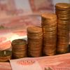 Россия – одна из самых дешевых стран для отдыха (Денежные купюры и монеты России | © РИА Новости, Владимир Трефилов) Денежные купюры и мо…