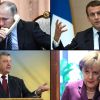 'Прямой диалог ради конкретных действий': лидеры 'нормандской четвёрки' обсудили ситуацию в Донбассе (Прямой диалог ради конкретных действий: лидеры нормандской четвёрки обсудили ситуацию в Донбассе) Прямой диалог ради к…