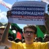 'Ты мне роди, а я перезвоню!'