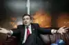 Украина: 'грузинский абортарий' (Украина: грузинский абортарий) Украина: грузинский абортарий