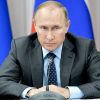 'никаких дворцов — без излишеств': Путин призвал 'Газпром' строить современное и удобное жильё (Никаких дворцов: Путин призвал Газпром строить современное и удобное жильё) Никаких дворцов: Пут…