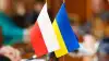 Украина. Хроника 7 августа 2017 (Флаги Польши и Украины. Архивное фото | Лісовий вісник) Флаги Польши и Украи…