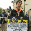 Служебная проверка: цензура отменяется