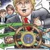Американский транзит: от PAX Americana к новой конфигурации мира
