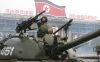 Война с Северной Кореей: как это будет