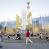 Новости Украины 25 августа 2017