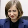 Наталья Джихад-Поклонская и Христианское государство