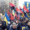 Украинские националисты продолжают безумствовать