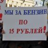 Шаг в неверном направлении