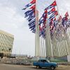 США задумались о закрытии посольства на Кубе из-за 'акустических атак' (Серый шум: США задумались о закрытии посольства на Кубе из-за акустических атак) Серый шум: США задум…