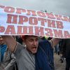 Почему коллективный Запад ломает зубы о Донбасс (Почему коллективный Запад ломает зубы о Донбасс) Почему коллективный …