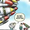 'Безрассудное военное бесчинство США вынуждает нас действовать'