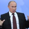 Абсурдные новости. 14 октября 2017 года (путин (2)) путин (2)