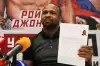 Рой Джонс планирует открыть собственную школу бокса. (Рой Джонс) Рой Джонс