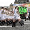 Прекрасный полк: как женщины несут службу в российской армии (Прекрасный полк: как женщины несут службу в российской армии) Прекрасный полк: как…