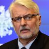 Польша пишет новую историю Украины. Запад покидает Киев (Министр иностранных дел Польши Витольд Ващиковский. Архивное фото) Министр иностранных …