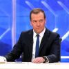 Путин-Медведев: Расклад на выборы и после (На фото: премьер-министр России Дмитрий Медведев во время интервью, посвященного итогам работы прави…) На фото: премьер-мин…