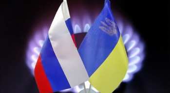 Украина импорт газа