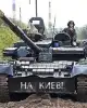 Грядущая 'Жатва 2018': отделение плевел от зерен